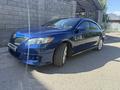 Toyota Camry 2011 года за 6 800 000 тг. в Алматы – фото 8