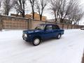 ВАЗ (Lada) 2107 2002 годаfor1 550 000 тг. в Караганда – фото 44