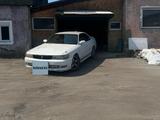 Toyota Chaser 1996 годаүшін1 800 000 тг. в Петропавловск – фото 5
