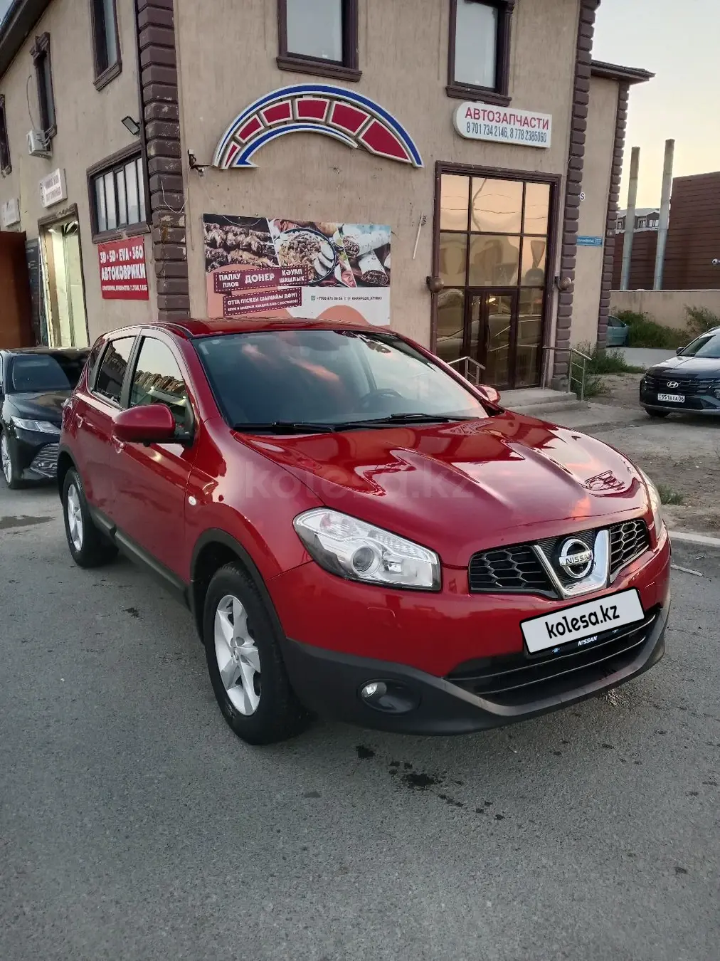 Nissan Qashqai, 2013