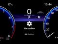 Toyota Camry Prestige 2026 годаүшін20 690 000 тг. в Шымкент – фото 14