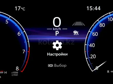 Toyota Camry Prestige 2026 года за 20 690 000 тг. в Шымкент – фото 14