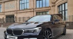 BMW 740 2016 года за 23 000 000 тг. в Шымкент