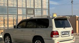 Lexus LX 470 2005 года за 12 500 000 тг. в Алматы