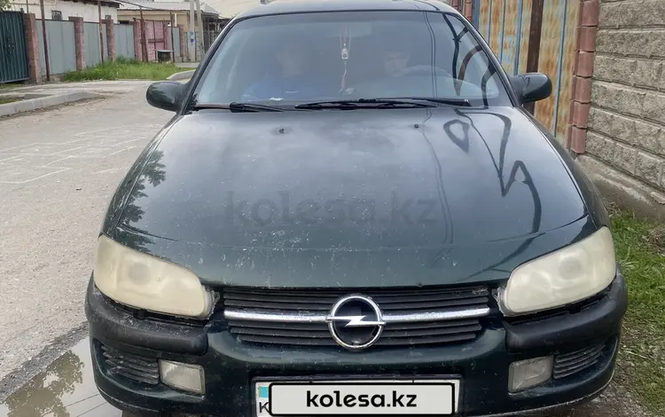 Opel Omega 1998 годаүшін1 500 000 тг. в Алматы