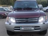 Toyota Land Cruiser Prado 1997 года за 6 750 000 тг. в Петропавловск