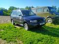 Mazda MPV 1995 года за 1 500 000 тг. в Усть-Каменогорск