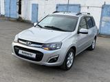 ВАЗ (Lada) Kalina 2194 2014 года за 3 100 000 тг. в Кокшетау – фото 2