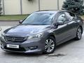 Honda Accord 2013 года за 7 550 000 тг. в Алматы – фото 8