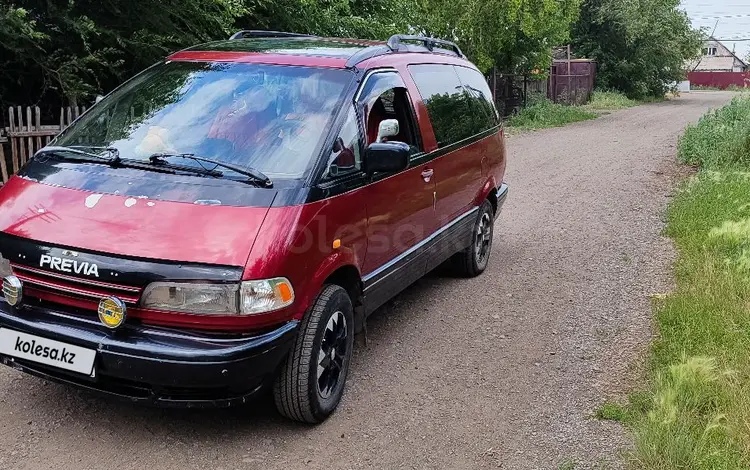 Toyota Previa 1991 годаүшін2 700 000 тг. в Караганда