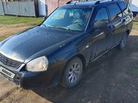 ВАЗ (Lada) Priora 2171 2012 года за 2 000 000 тг. в Караганда