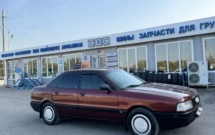 Audi 80 1991 года за 1 050 000 тг. в Шелек