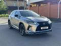 Lexus RX 300 2022 года за 25 500 000 тг. в Астана