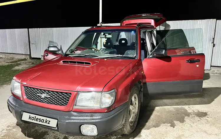 Subaru Forester 1997 годаүшін2 500 000 тг. в Алматы