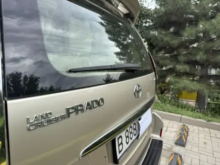 Toyota Land Cruiser Prado 2007 года за 12 700 000 тг. в Алматы – фото 20