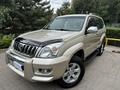 Toyota Land Cruiser Prado 2007 годаүшін12 700 000 тг. в Алматы