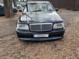 Mercedes-Benz S 300 1992 года за 3 300 000 тг. в Алматы – фото 3