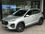 Chery Tiggo 2 Pro 2023 года за 4 990 000 тг. в Алматы – фото 2