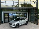 Chery Tiggo 2 Pro 2023 года за 4 990 000 тг. в Алматы
