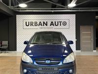 Hyundai Getz 2007 годаүшін3 000 000 тг. в Алматы