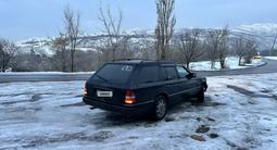 Mercedes-Benz E 280 1994 годаүшін2 200 000 тг. в Алматы – фото 3