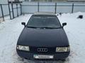 Audi 80 1991 годаүшін600 000 тг. в Уральск – фото 7