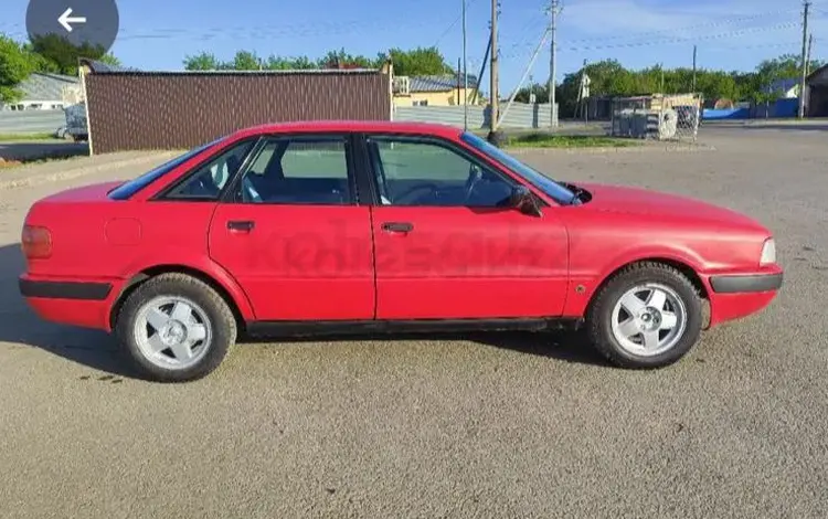 Audi 80 1991 годаfor1 250 000 тг. в Астана