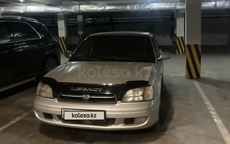 Subaru Legacy 2000 года за 3 300 000 тг. в Алматы