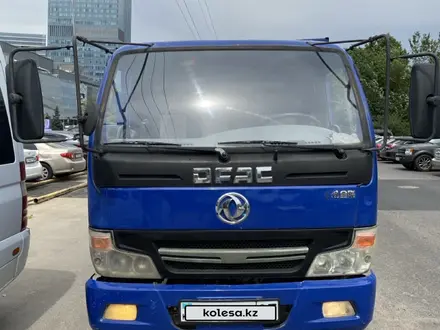 Dongfeng 2012 года за 7 000 000 тг. в Алматы