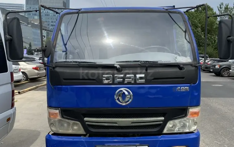 Dongfeng 2012 годаүшін7 000 000 тг. в Алматы