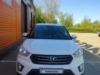Hyundai Creta 2018 года за 8 250 000 тг. в Уральск