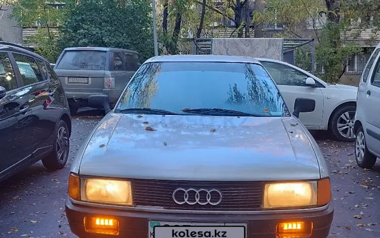 Audi 80 1990 годаүшін1 100 000 тг. в Алматы