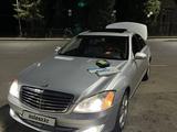 Mercedes-Benz S 500 2006 годаүшін6 600 000 тг. в Алматы