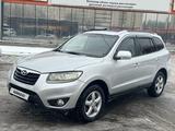 Hyundai Santa Fe 2009 года за 5 700 000 тг. в Алматы