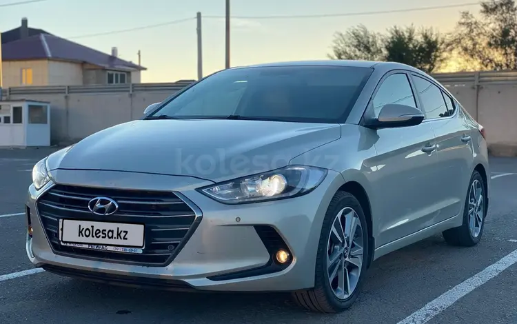 Hyundai Elantra 2017 годаүшін6 850 000 тг. в Караганда