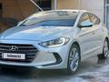 Hyundai Elantra 2017 годаүшін6 850 000 тг. в Караганда – фото 10