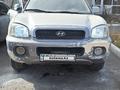 Hyundai Santa Fe 2001 года за 2 750 000 тг. в Караганда – фото 2