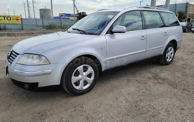 Volkswagen Passat 2001 года за 2 600 000 тг. в Астана