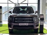 Haval H5 Elite 2025 года за 17 990 000 тг. в Усть-Каменогорск