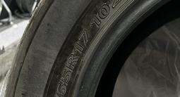 225/65/17 centara grand tourer за 100 000 тг. в Астана – фото 2