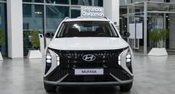 Hyundai Mufasa Top 2026 года за 11 690 000 тг. в Алматы – фото 2