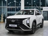 Hyundai Mufasa Top 2026 года за 11 690 000 тг. в Алматы