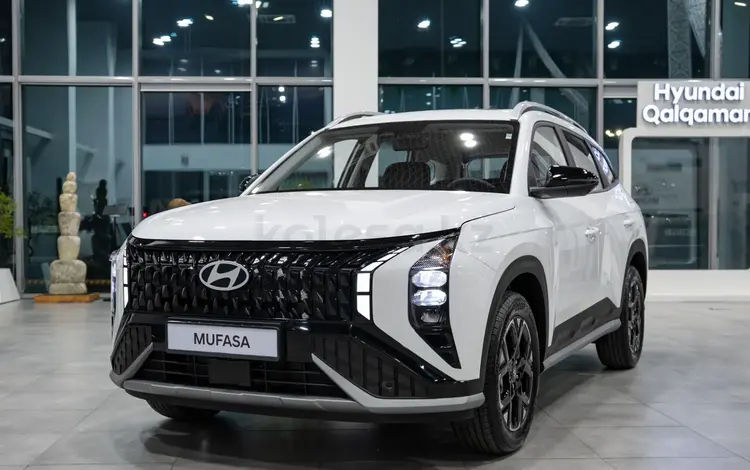 Hyundai Mufasa Top 2026 года за 11 690 000 тг. в Алматы