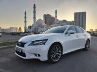 Lexus GS 250 2014 годаүшін13 000 000 тг. в Астана