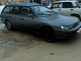 Subaru Legacy 1992 годаfor940 096 тг. в Кокшетау