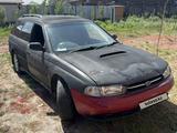 Subaru Legacy 1996 года за 1 300 000 тг. в Астана