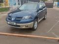 Mitsubishi Outlander 2004 года за 3 500 000 тг. в Алматы