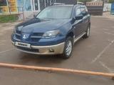 Mitsubishi Outlander 2004 года за 3 500 000 тг. в Алматы