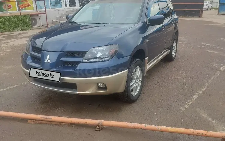 Mitsubishi Outlander 2004 года за 3 500 000 тг. в Алматы
