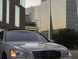 Mercedes-Benz S 350 2007 года за 9 700 000 тг. в Алматы – фото 2